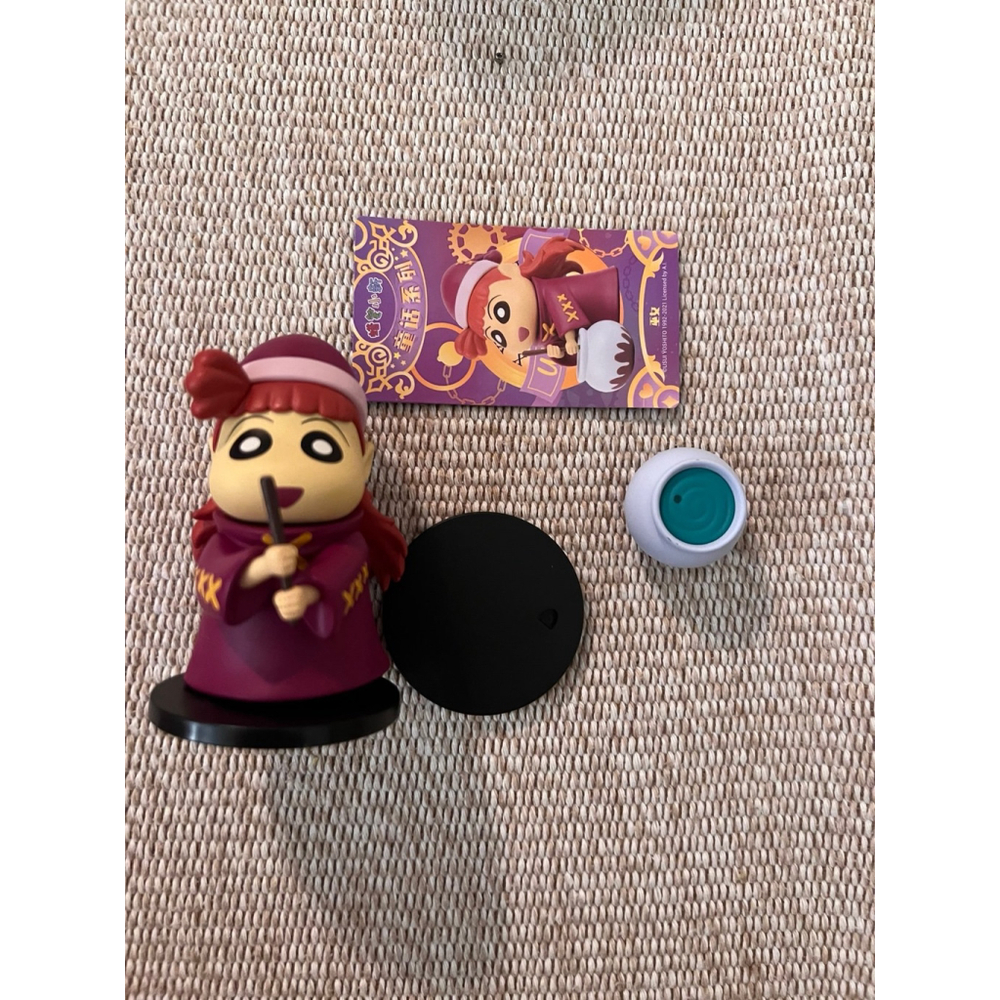 52TOYS Crayon Shinchan Classic Fairy Tale Series- Witch NEW OPEN BOX